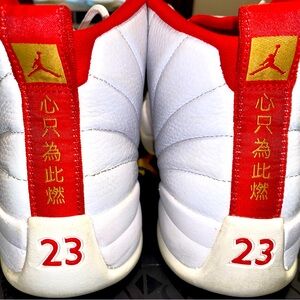 Jordan 12 “Chinese New Year” men’s 11 Original Box. Used condition